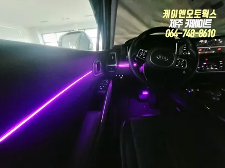 제주 쏘렌토 MQ4 RGB 비노출 엠비언트 라이트 시공 / 실내 간접 조명 방식 무드등 튜닝 / 제주시 오라삼동
