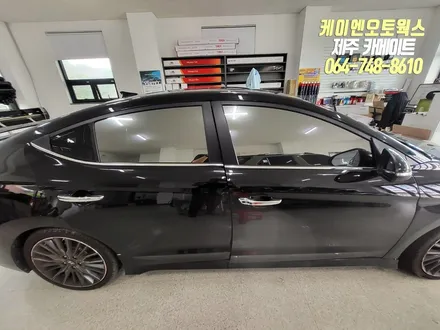 제주 아반떼AD 썬팅 재시공 나노필름 이지스 GR 반사 필름 시공 후기 / 제주시 오라삼동