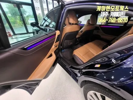 제주 렉서스 ES300H 카카오파츠 무빙 엠비언트 무드등 시공 작업 / 제주시 오라삼동