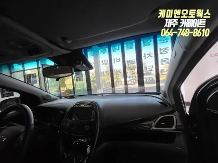 스파크 레이노 프레스토 R1 썬팅 재시공, 고장난 보조배터리 아이볼트 미니 제품으로 교체 / 제주시 오라삼동