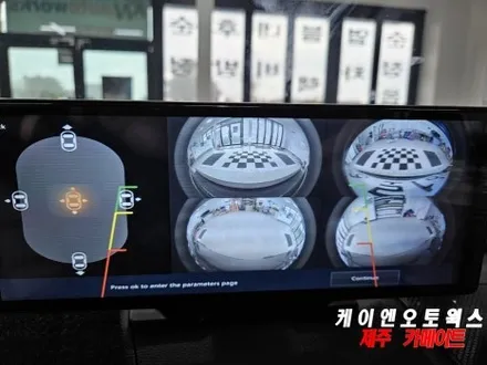 티볼리 뉴스카이뷰 3D 어라운드뷰 설치 및 10.25인치 대화면 거치식 모니터 연동 작업 / 제주시 오라삼동