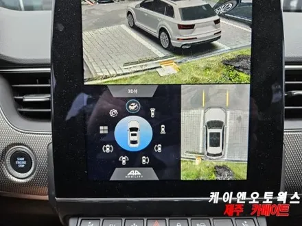 제주 XM3 하이브리드 자동차 에이피모빌리티 슈퍼뷰 맥스프로 3D 어라운드뷰 시공 / 제주시 오라삼동