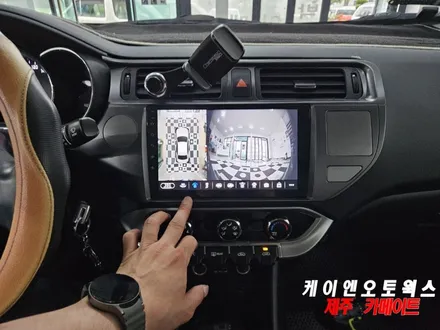 제주 프라이드 자동차 안드로이드 올인원 네비, 어라운드뷰 설치 / 제주시 오라삼동