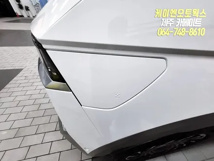 제주 아이오닉5 전기차 오토앤 디유니크 PPF 시공 / 제주시 오라삼동