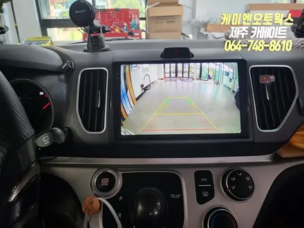 제주 기아 레이 CC3 안드로이드 올인원 네비게이션, AHD 후방카메라 설치 작업 / 제주시 오라삼동