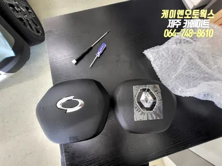 제주 QM6 순정 전동트렁크, 2열 엠비언트 무드등, 혼캡 르노룩 교체 작업 / 제주시 오라삼동