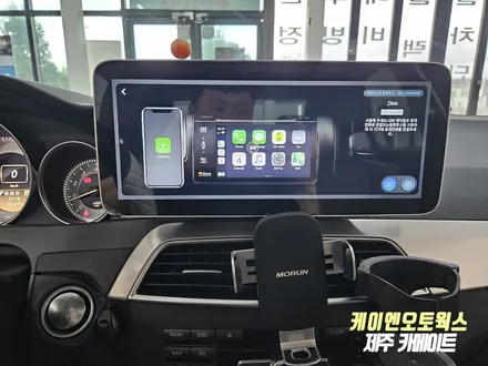 벤츠 C200  자동차 안드로이드 올인원 네비 + 어라운드뷰 설치 작업기 / 제주시 오라삼동