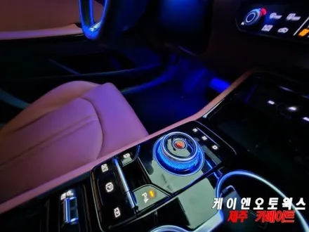 K5 DL3 RGB 엠비언트 라이트 무드등(어플 제어), 다이얼 기어 시공 / 근사한 차량 실내 만들기! / 제주시 오라삼동