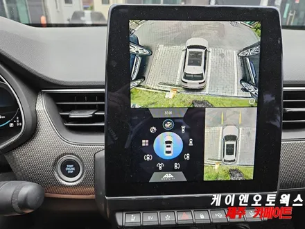 제주 XM3 하이브리드 자동차 에이피모빌리티 슈퍼뷰 맥스프로 3D 어라운드뷰 시공 / 제주시 오라삼동