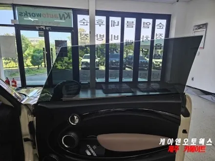 제주 미니 쿠퍼 루마 버텍스 300 썬팅 재시공 후기 / 제주시 오라삼동