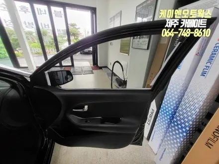 제주 모닝 레이노 프레스토 R2 썬팅 재시공 / 열차단 썬팅 추천 / 제주시 오라삼동