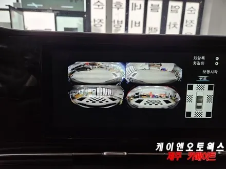 제주 카니발KA4 3D 어라운드뷰 에이뷰 플러스 제품 설치 작업 / 제주시 오라삼동
