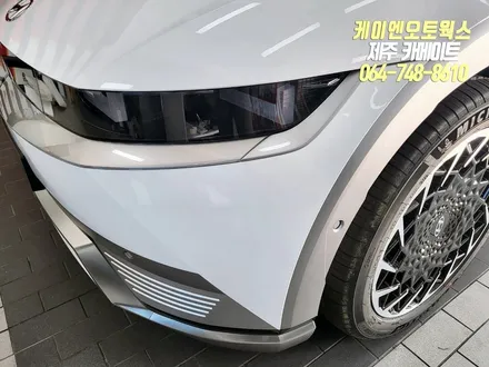 제주 아이오닉5 전기차 오토앤 디유니크 PPF 시공 / 제주시 오라삼동