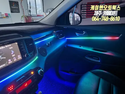 제주 올뉴쏘렌토 무빙 LED 엠비언트 무드등, 풋등 시공 / 제주시 오라삼동
