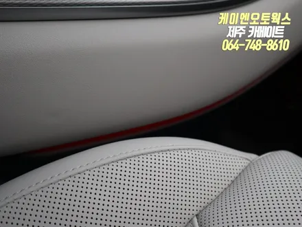 제주 팰리세이드 엠비언트 무드등, LED 풋등 시공 / 제주시 오라삼동