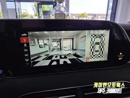 팰리세이드 에이피모빌리티 3D 플러스뷰 맥스 프로 어라운드뷰 설치 작업 ( 스토어 구입 후 장착만 진행했어요.) / 제주시 오라삼동