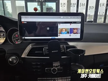 벤츠 C200  자동차 안드로이드 올인원 네비 + 어라운드뷰 설치 작업기 / 제주시 오라삼동