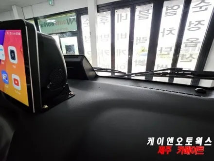 봉고3 K-로이드 12.3인치 안드로이드 올인원 네비, AHD 후방카메라 설치 그리고 썬팅 재시공 작업! / 제주시 오라삼동