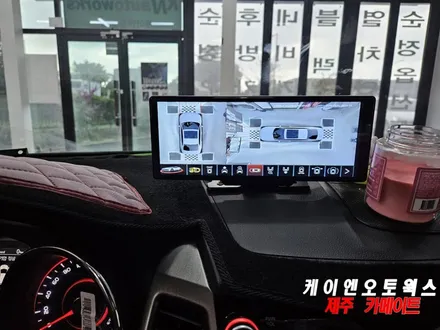 티볼리 뉴스카이뷰 3D 어라운드뷰 설치 및 10.25인치 대화면 거치식 모니터 연동 작업 / 제주시 오라삼동