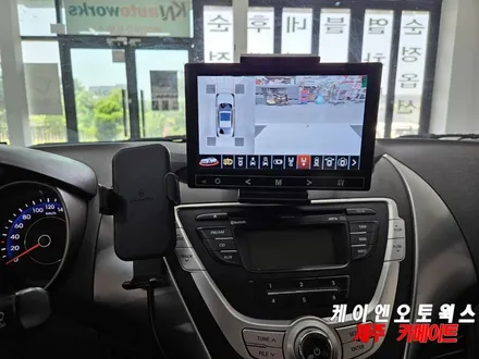 제주 아반떼MD 3D 어라운드뷰, 7인치 거치식 모니터 설치 및 연동 작업 / 제주시 오라삼동