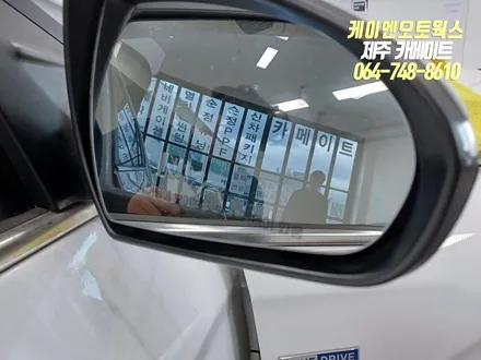 제주 아이오닉 후측방감지기(BSD) 장착 / 제주시 오라삼동