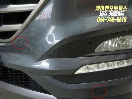 제주 올뉴투싼 순정 전방센서 주차 보조 옵션 튜닝 / 제주시 오라삼동