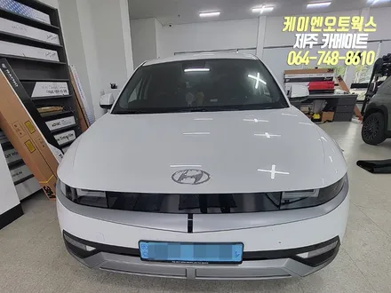 제주 아이오닉5 운전석 릴렉션 컴포트 시트(레그레스트), 이지억세스 순정 옵션 튜닝 / 제주시 오라삼동