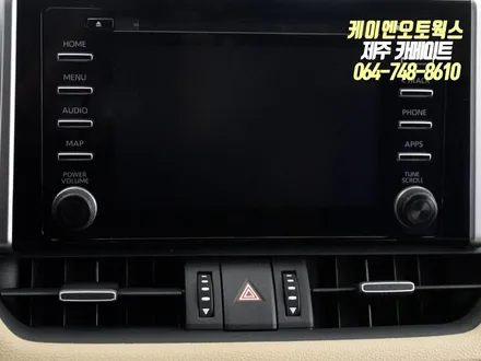 제주 도요타 라브4 자동차 안드로이드 올인원 네비게이션 설치 / 티아이즈 CC3 / 제주시 오라삼동