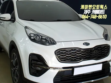 제주 스포티지 QL 전방 센서 장착 / 순정 전방감지기 PDW 옵션 튜닝 / 제주시 오라삼동