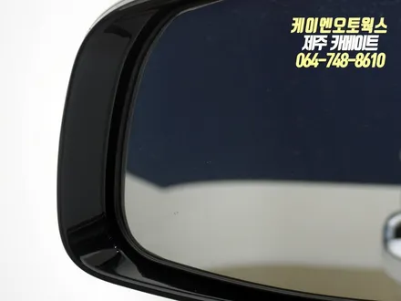 제주 쏘렌토MQ4 후측방 충돌 방지 보조 시스템 순정 옵션 튜닝 / 측후방센서 장착 / 제주시 오라삼동