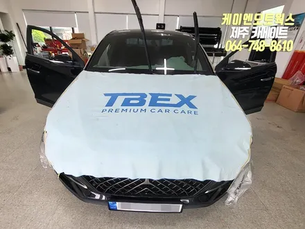 제주 아반떼AD 썬팅 재시공 나노필름 이지스 GR 반사 필름 시공 후기 / 제주시 오라삼동