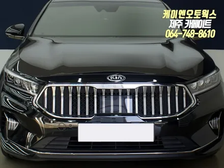 제주 K7 프리미어 자동차 HUD 장착 / 순정 헤드업디스플레이 옵션 튜닝 작업 / 제주시 오라삼동