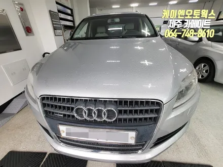 제주 아우디 Q7 고장난 안드로이드 올인원 교체 설치 및 어라운드뷰 연동 작업 / 제주시 오라삼동