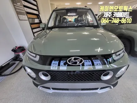제주 캐스퍼 레이노 프레스토 R1 썬팅, 현대 모비스 LQ3000 블랙박스, 아이볼트 미니 보조배터리 설치 / 제주시 오라삼동