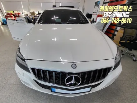 벤츠 CLS350 고장난 올인원 네비 탈거 후 새제품으로 교체 작업 / 자동차 안드로이드 올인원 네비 설치 / 제주시 오라삼동