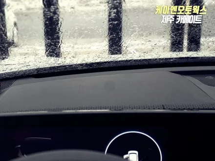 제주 기아 EV6 HUD 헤드업디스플레이 시공 / 기아모비스 순정 부품 튜닝 / 제주시 오라삼동