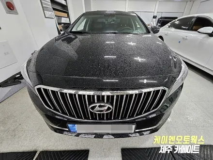 제주 아슬란 티오티라인 파워트렁크, 조수석 워크인 스위치 설치 작업 / 제주시 오라삼동