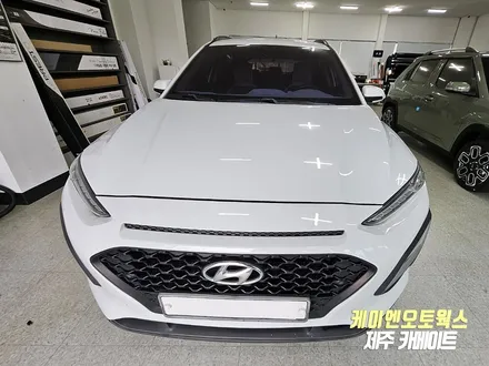 제주 코나 자동차 색변한 필름지 제거 후 가성비 나노필름 NF4 제품 썬팅 재시공 / 제주시 오라삼동