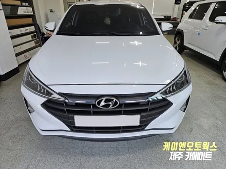 제주 아반떼AD 자동차 전면 주차 감지기 전방 센서 순정 부품 장착 튜닝기 / 제주시 오라삼동