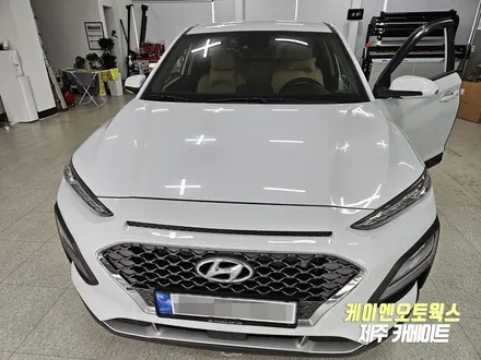 코나 스마트디스플레이 신제품 에이뷰 어라운드뷰 순정 모니터 연동 작업 / 제주시 오라삼동