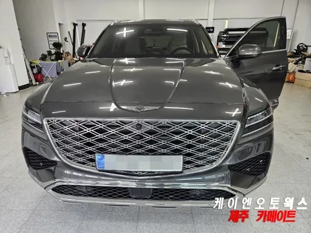 제주 제네시스 GV80 고스트도어 소프트클로징 기능 순정 그대로 튜닝 / 제주시 오라삼동