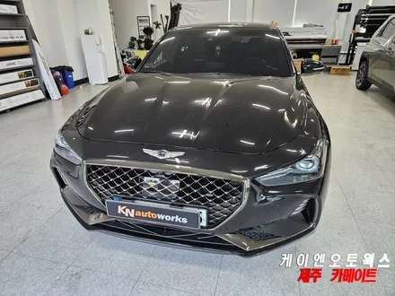 제주 제네시스 G70 스마트폰 어플 제어, RGB 비노출 엠비언트 무드등 시공 / 제주시 오라삼동