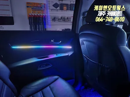 제주 올뉴쏘렌토 무빙 LED 엠비언트 무드등, 풋등 시공 / 제주시 오라삼동
