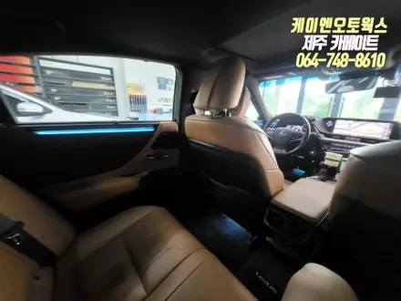 제주 렉서스 ES300H 카카오파츠 무빙 엠비언트 무드등 시공 작업 / 제주시 오라삼동