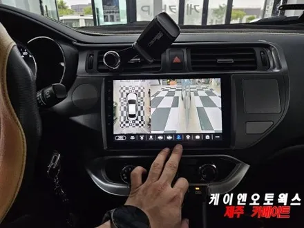 제주 프라이드 자동차 안드로이드 올인원 네비, 어라운드뷰 설치 / 제주시 오라삼동