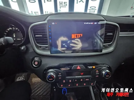 제주 올뉴쏘렌토 리드아이 T4 안드로이드 올인원, 후방카메라 장착 후기 / 제주시 오라삼동