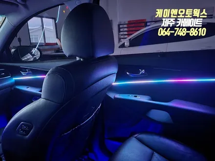 제주 올뉴쏘렌토 무빙 LED 엠비언트 무드등, 풋등 시공 / 제주시 오라삼동