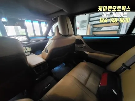 제주 렉서스 ES300H 카카오파츠 무빙 엠비언트 무드등 시공 작업 / 제주시 오라삼동