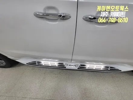 제주 올뉴카니발 자동차 나노 필름 이지스 GR 썬팅 재시공, 올댓 LED 사이드스텝 장착 작업 / 제주시 오라삼동