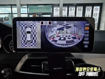 벤츠 C200  자동차 안드로이드 올인원 네비 + 어라운드뷰 설치 작업기 / 제주시 오라삼동